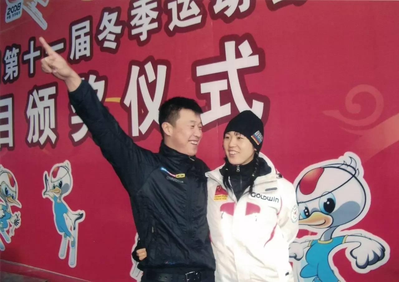 说一说中国那些大咖级滑雪教练们——董金芝