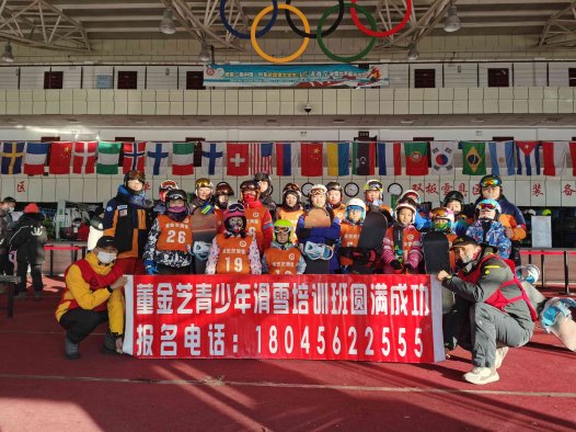 学员合影视频
